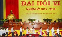 越南农民协会第六届中央执行委员会第五次会议在河内举行 