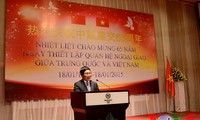 中国驻越大使馆和越南驻华大使馆举行纪念越中建交65周年招待会