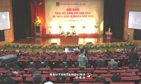 越南国家石油天然气集团部署2015年计划