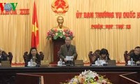 越南国会常务委员会第34次会议开幕