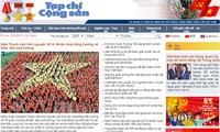 越南《共产主义杂志》部署2015年任务