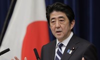 日本就人质事件向北约和英国寻求协助