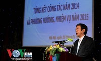 2015年越南之声广播电台将发挥多类型媒体优势