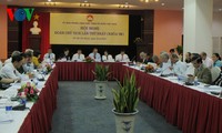越南祖国阵线第8届中央委员会主席团举行第一次会议