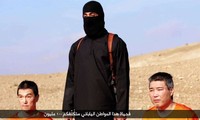 “伊斯兰国”极端组织证实杀害一名日本人质