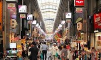 日本东京以季节性旅游产品吸引越南游客