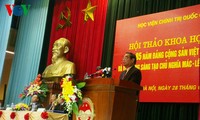 “越南共产党85年发展和将马列主义创新运用于越南实践”国家级研讨会举行