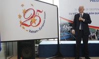 欧盟-越南：关系深化的25年和灿烂的未来