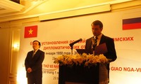 越南有关方面举行越俄建交65周年纪念活动