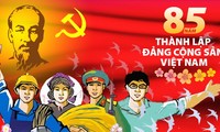 越南各大报刊文庆祝越南共产党成立八十五周年