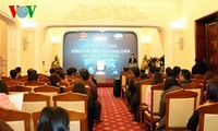 海外越南公民和法人保护电话服务平台开通