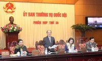 越南第十三届国会常务委员会第三十五次会议即将在河内举行