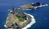 日本抗议中国开通介绍存在争议的群岛相关信息的网站