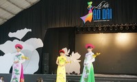 胡志明市第二次“奥黛”文化节开幕