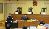 中国首次发布司法公开白皮书