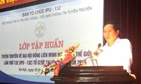 越南为各国议会联盟第132届大会做最好准备
