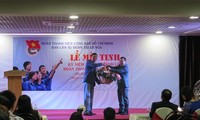胡志明共青团成立84周年纪念会在俄罗斯举行