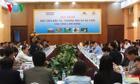 林同省举行投资贸易和旅游推介会