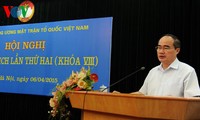 越南祖国阵线中央委员会主席团举行第二次会议