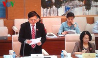 越南国会常委会第37次会议开幕