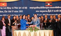 越南与老挝加强社会劳动领域合作 