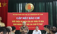 越南橙剂受害者协会呼吁支持越裔法国人起诉美国化工公司案