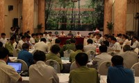 黄忠海主持2011-2020年森林保护与发展计划国家指导委员会会议