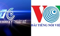 越南政府总理要求将数字电视台（VTC）整体并入越南之声广播电台