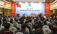 越南第2次全国律师代表大会闭幕
