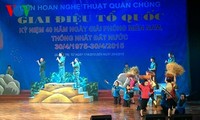越南各地举行多项极具意义的活动纪念南方解放国家统一40周年