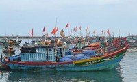 广义省成立9个渔业社
