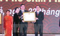 广宁省锦普市获颁一级独立勋章并升格为二级城市