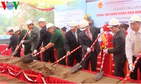 越南国家地雷行动中心动工修建