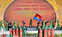 国家统一四十周年纪念活动在越南全国各地举行