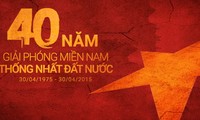 国际媒体大量报道越南南方解放国家统一四十周年纪念活动
