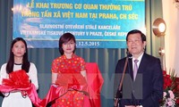 越南国家主席张晋创访捷系列活动