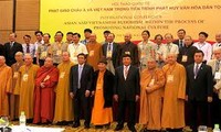 越南宗教文化与可持续发展