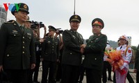 越中两军第二次边境高层会晤