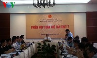 越南国会国防安全委员会第17次全体会议在河内举行