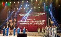 2015年全国专业歌舞比赛（北方赛区）在太原省开幕