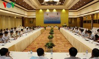 制定2025年越南监察部门发展战略和2035年远景规划