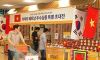 在韩国推介越南产品