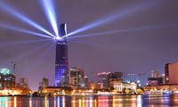 胡志明市的独特建筑——平明金融塔