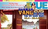 越南中部顺化市推出第二次遗产旅游黄金周促销活动