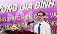 越南政府副总理武德担出席家庭日开幕式