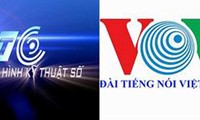 越南数字电视台(VTC)正式并入越南之声广播电台