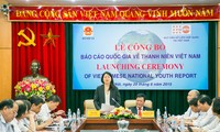 越南青年国家报告发布