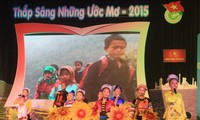 越南儿童权利保护协会举行2015年第二次“点燃梦想”活动