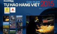 《西贡企业家报》举行“2015为越南造自豪”摄影比赛