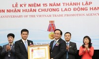 越南政府副总理黄忠海：要革新贸促活动